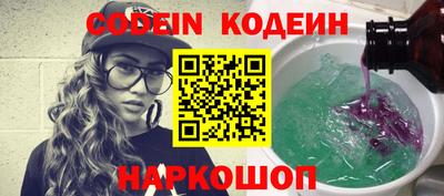 ГАЛЛЮЦИНОГЕННЫЕ ГРИБЫ Свободный
