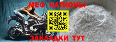 MDMA Premium VHQ Славгород