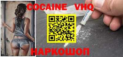 ГАЛЛЮЦИНОГЕННЫЕ ГРИБЫ Свободный