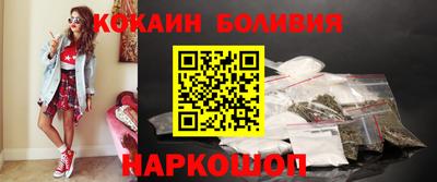 мдпв Северобайкальск