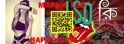 мдпв Северобайкальск