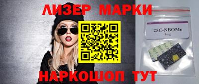 мдпв Северобайкальск