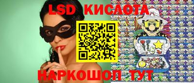 ГАЛЛЮЦИНОГЕННЫЕ ГРИБЫ Свободный