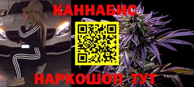 мдпв Северобайкальск