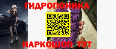 мдпв Северобайкальск