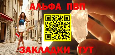 ГАЛЛЮЦИНОГЕННЫЕ ГРИБЫ Свободный