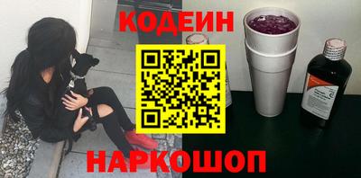 мдпв Северобайкальск