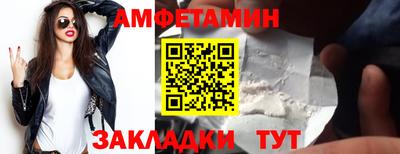 каннабис Тара