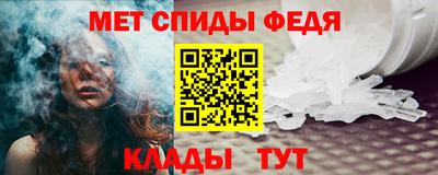ГАЛЛЮЦИНОГЕННЫЕ ГРИБЫ Севастополь