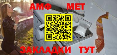 мдпв Северобайкальск
