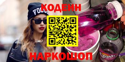 мдпв Северобайкальск