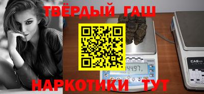 мдпв Северобайкальск