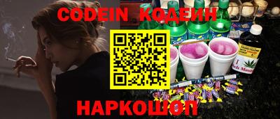 MDMA Premium VHQ Славгород
