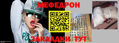 ГАЛЛЮЦИНОГЕННЫЕ ГРИБЫ Свободный