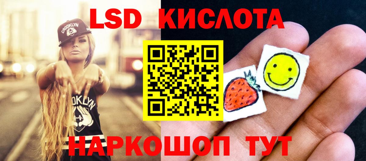 Киреевск  МДМА  МЕФ   COCAIN  Мефедрон  Вход с VPN  Гашиш  Конопля 